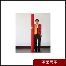 20ea210fcb7493fd3b44f6f6464b2d3444d30ef703784b56081e4be6552f.jpg