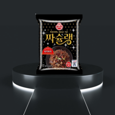 짜슐랭