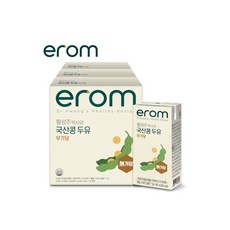 우유임박