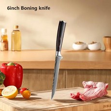 칼세트 다마스커스 가정용 주방 칼 과일 필링 고기 일본 산토쿠 스테인레스 스틸 치킨 뼈 가위, [04] 6inch Boning knife, 1개