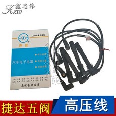 b0956c477247860be76b8081ac0c7d7893523a123556b25f77ab528fee0c.jpg