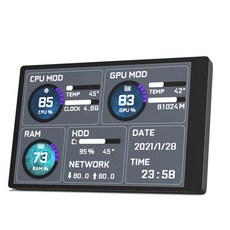 5인치모니터케이스