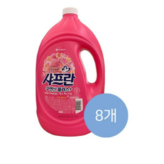 샤프란구연산플러스