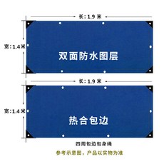 a613c269349686285e1d639fb89149db27d77c32fb19208e5da63b00bc9b.jpg