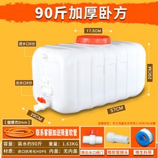 bf84e073b8cee821a157ad8549aa774e2989a5b4f300105e7015ac8c5052.jpg