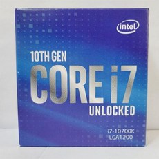 i710700k