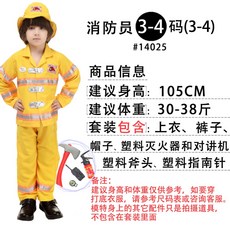98bac39e2536fff73f9f3d9492cbd6baec9e193d6c48fceb3cdef8d5e110.jpg
