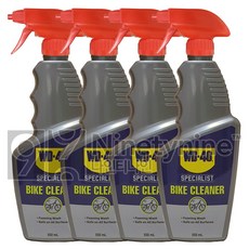 wd40자전거프레임