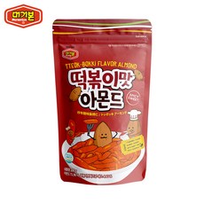 떡볶이맛 아몬드 200g, 단품, 머거본 떡볶이맛아몬드 200g