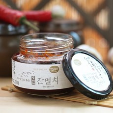 똥깐멸치