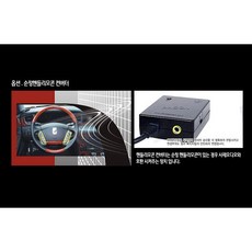 소니 DSX-A410BT 블루투스 USB 짹개조요청 헤드유닛 - 소니오디오