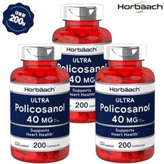 Horbaach 폴리코사놀 200캡슐 (대용량) 40mg, 3병, 200정 (6개월분), 200정