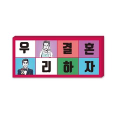 신세계상품권50만원