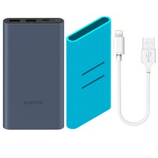 샤오미 7세대 10000mAh 22.5W 대용량 고속 충전 보조배터리, 7세대1만(네이비), +케이스+8핀케이블