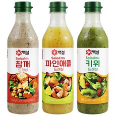 [대용량] 백설 참깨드레싱550g 파인애플드레싱560g 키위드레싱560g