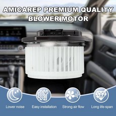 AC 히터 송풍기 모터 REP700193