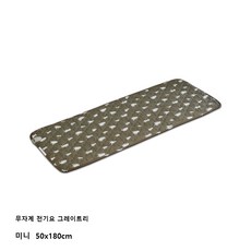 트레이더스전기요