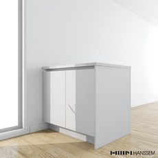 한샘아일랜드식탁