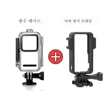 djiaction방수케이스