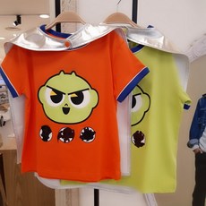 신비아파트망토