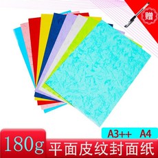 59d7e2f56b4a33087dc0a66642ff1e020468afda3d6a695ed7871d457d93.jpg