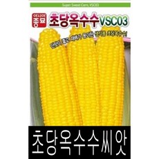 894031e304f8e455259a37819dbb778e4b5120bed80550c209fe8d301690.jpg