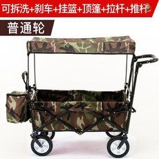59cfd00fdde249bab2833c79520d573fc16a4ee506b6cb1b2a7f92a4d660.jpg