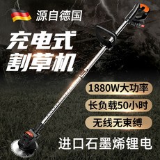 851f49a322560b1cbaa03697691f99076bc696b9bb2ee073d89d08c34ce2.jpg