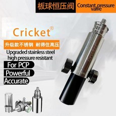 공군 콘도르 pcp 방폭 조절 정압 밸브 30mpa 4500psi, 1개, 05 Four-hole outer 8