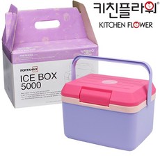 [홈히어로] 신형 키친플라워 아이스박스 5리터 캠핑 쿨러백 판촉 홍보 선물용
