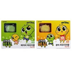 아기세신비누