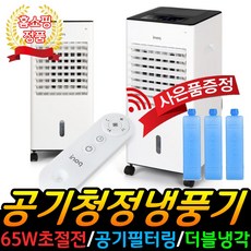 27543d7c115f38d09d542a6200309801b39299b0050aa082f4c62e43d4b2.jpg