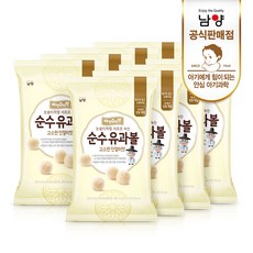 순수유과볼