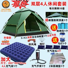 95a5fcef88d819b3f1dc31886a625317dae9ee323730eb68b057c6d47807.jpg