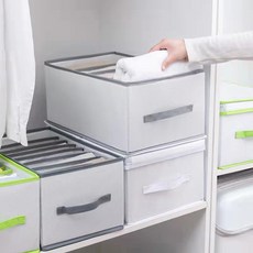 화이트안경보관함