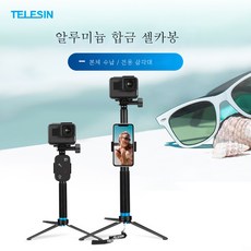하만카돈사이테이션서라운드