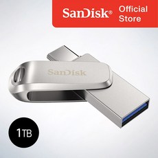 샌디스크 USB 메모리 울트라 듀얼 드라이브 럭스 Type-C OTG USB 3.2 SDDDC4 1TB 1테라