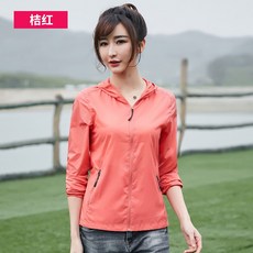 주연 자켓 슬림핏 바람막이 야상 점퍼 754, 2XL, 女레드