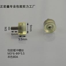51d4548a4f745f566dff4fecf9cb039442dbec92da603e814e5efde383ae.jpg