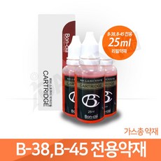 여성 호신용품 가스권총 호신용가스총 비허가 자기방어용 B-38+사은품패키지포함 아이다헌트, 1개