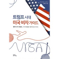 4dbf34b7ca3b52a2c08a4326053659a86c158d3c433e2ef2940dd7484aa4.jpg