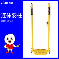 070b64d50a1870912bbe8b1de0f417f69618f726f51f704e1b0615ebf1b6.jpg
