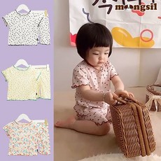 몽실이 수채화 골지 실내복
