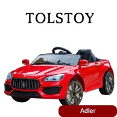 8cf4a5baef4d26407a6c71d501f38e98e95b4e9b4c27637368e33d54f00d.jpg