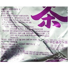 N31845500 천마 율무차 X5개 유안 1kg 업소용 업소 식당용 음료 땅콩 자판기 티백, 단품, 단품