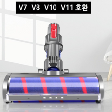 엠피오v11