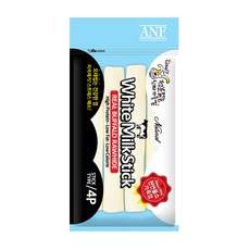 ANF 화이트밀크스틱 4p 개껌천연소가죽껌강아지껌, 단품, 단품, 단품