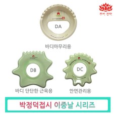 97be12d5dcfb914187f24fbda7188c8b5dd8a8737bc2c0c50d6ebecd6771.jpg