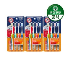 유한양행 [유한양행]암앤해머 검케어 베이킹소다 초극세모 칫솔 4입(잇몸케어) 3개