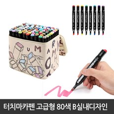 0bedf2bd800d265bb0ab0444789c225b05a9bb4dd95925f5fc9abcc40d86.jpg